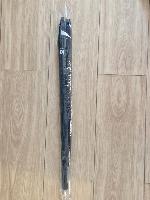 Sombrinha rebatedora branca Mako 109 cm de diâmetro