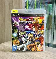 Dragon Ball Z: Battle of Z - PS3