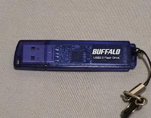 Pen-drive Buffalo 8gb Usb 2.0