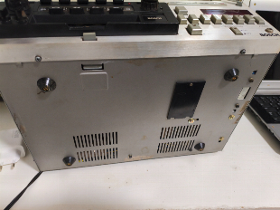 SOM CORUJINHA GEMINI III DÉCADA 80