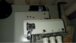 Máquina De Costura Galoneira Bracob Bc 2600 3 Agulhas 110v