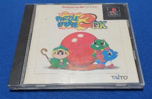 Puzzle Bobble 3 Dx Para Playstation 1 (Japonês)