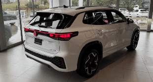 VOLKSWAGEN TIGUAN 2026