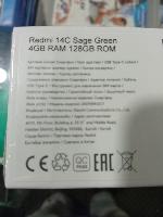 Super Oferta – Smartphone Redmi 14C