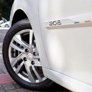 PEUGEOT 208 ACTIVE AT 2022