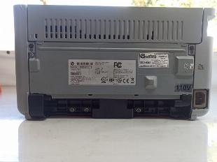 IMPRESSORA LASER HP 1102