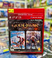 God of War Collection - PlayStation 3