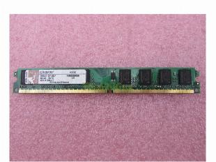 Memoria ddr2 2gb. Entrego