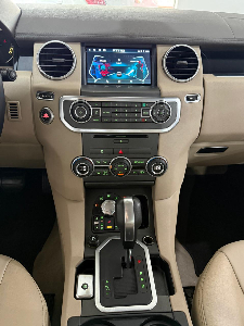 Land Rover Discovery 4 3.0 Diesel 4x4 7 Lugares