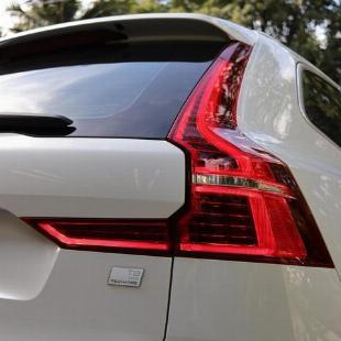 VOLVO XC60 T8 ULTIMATE 2023