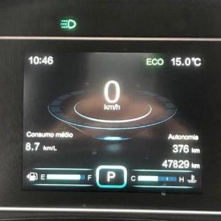 CAOA CHERY TIGGO7 TXS 2021