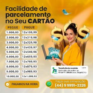 EMPRÉSTIMO NO CARTÃO DE CRÉDITO