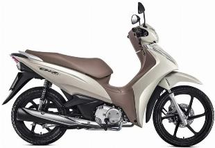 BiZ  (R$ 13.800,00)