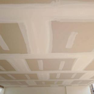 GJ gesso