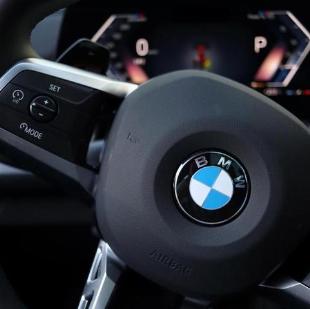 BMW X2 XDRIVE20I MSP 2025