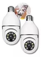 Kit 2 Câmeras de Segurança Lâmpada 360 Wifi Ip