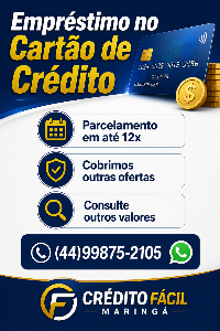 EMPRÉSTIMO PESSOAL NO CARTÃO DE CRÉDITO