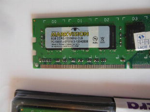 2 Memórias MarkVision DDR3 16GB (2X8GB = 16GB) 1333 MHz