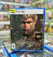 Jogo Black Myth Wukong - PlayStation 5