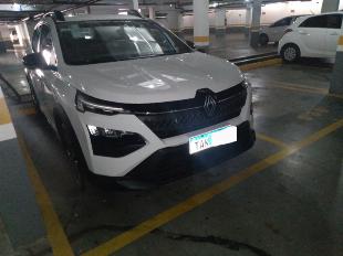 Imagem do anuncio Vendo Renault Kardian Techno 24/25