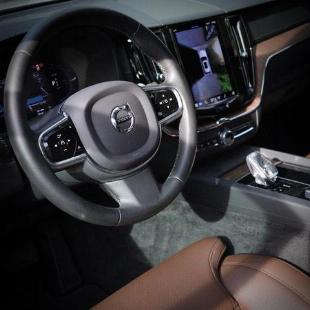VOLVO XC60 T8 ULTIMATE 2023