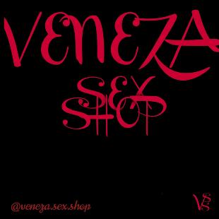 Conjunto Pimentinha Sexy - Veneza Sex Shop