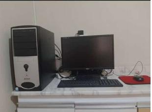 Vendo computador