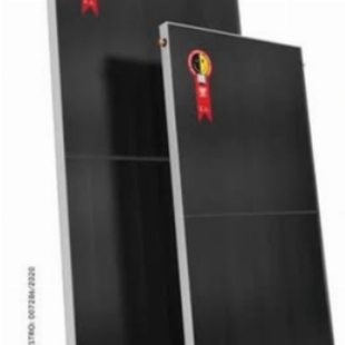 Imagem do anuncio Placa Solar New Tropicos p/ Piscina 1120 X 3000 mm - Marca Solis