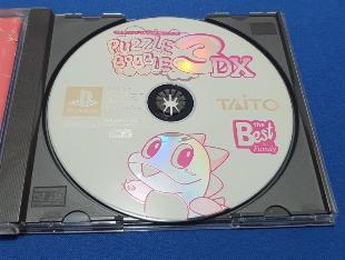 Puzzle Bobble 3 Dx Para Playstation 1 (Japonês)