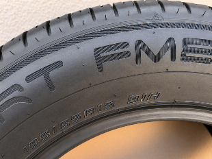 1 PNEU DUNLOP MEDIDAS 195/65/ ARO 15 NOVO