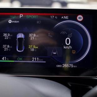 BYD SEAL AWD GS 590EV 2024