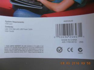 Base de notebook Targus