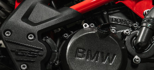 VENDO MOTO BMW G 310 GS - VENDO ÚNICO DONO  MOTOR MONOCILÍNDRICO QUATRO TEMPOS
