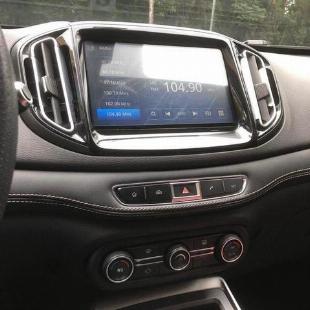CAOA CHERY TIGGO7 TXS 2021