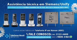 Central Hipath 1120 Siemens