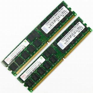 Memória IBM para Servidor 41Y2765 DDR2 667MHz