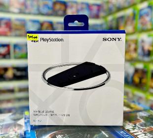 Base Vertical para PlayStation 5 Slim
