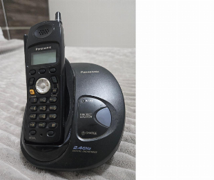 Imagem do anuncio Telefone sem fio Panasonic ESTADO DE NOVO
