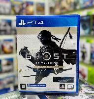 Jogo Ghost of Tsushima Versão do Diretor - PlayStation 4