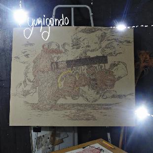 ARTEFATOS yurigondo 2025