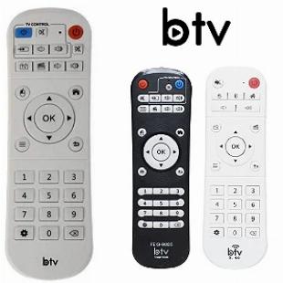 CONTROLES PARA TV E AR CONDICIONADO EM MARINGÁ