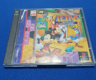 Tetris do mickey mouse para playstation 1 (Japonês)