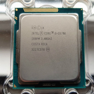 Processador Intel i5-3570K