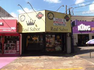 Imagem do anuncio ALUGA-SE PONTO COMERCIAL AV. PEDRO TAQUES PRÓX. PRAÇA FARROUPILHA